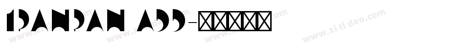 ipanpan add字体转换